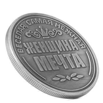 Rus Irina Comemorative Provocare De Colectare Monede De Colectie Fizice Cadou -Y102