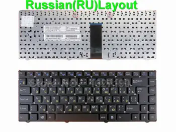 Noi RU Russian Keyboard pentru Itautec W7535 W7545 A7520 NEGRU Mare,Intra RU Laptop Tastaturi